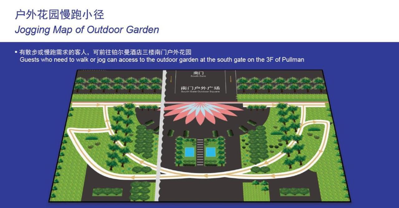 Novotel Guangzhou Baiyun Airport - Canton Fair Free Shuttle Bus & Official Registration Agency Extérieur photo